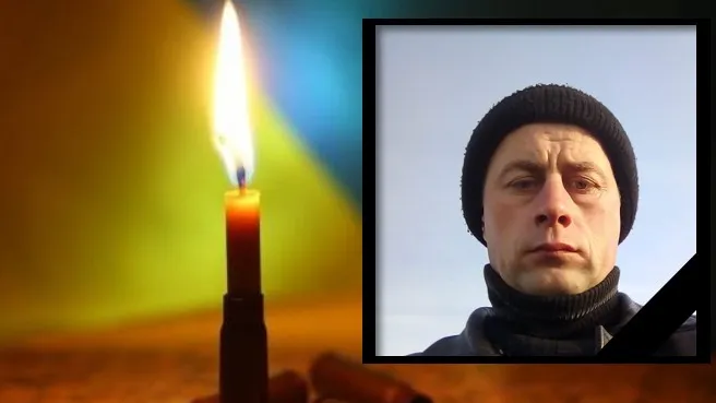 У Харківській області загинув волинянин Василь Солодуха
