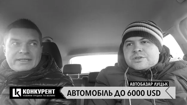 Найкращі сюжети «Конкурента» у 2020 році (відео)