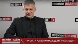 Як стати успішним молодому виконавцю? – поради луцького співака (відео)