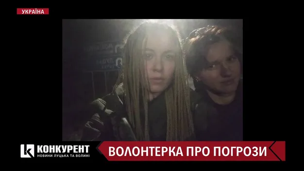 «Ї*іться зі своїм автобусом самі», – кохана загиблого волинянина про скандал (відео)