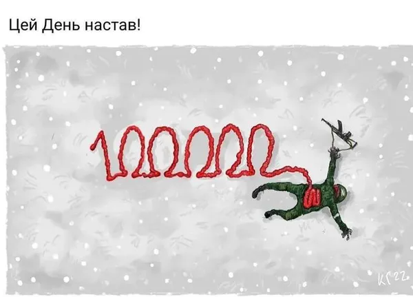 Сто тисяч: як українці в мережі святкують втрати ворога (меми)