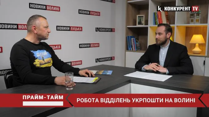На Волині працюють 97 пересувних відділень Укрпошти (відео)