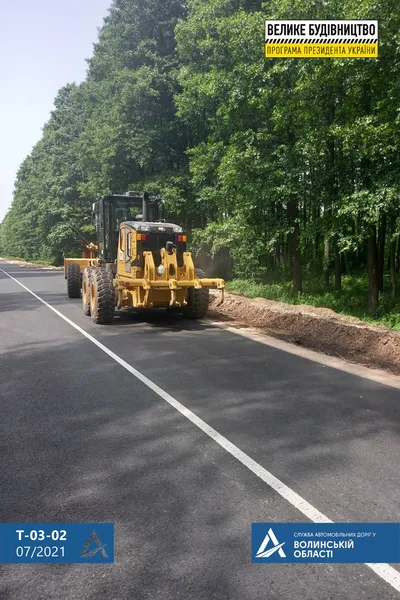 Автошлях до Світязя роблять безпечним і для пішоходів (фото)