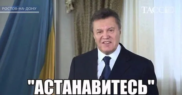 «Астанавітєсь», або Які 6 гривень за проїзд?