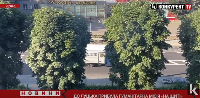 Назавжди додому: до Луцька прибули Герої «На щиті» (відео)