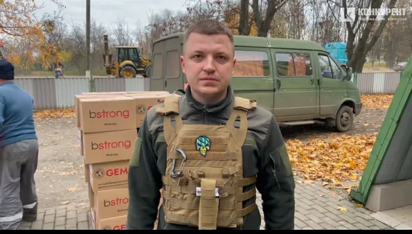 Тарас Шкітер