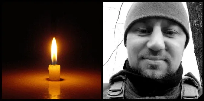 На Донеччині загинув 31-річний сержант Дмитро Бісюк з Любомля