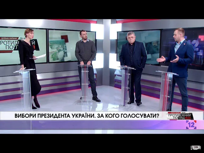 Детектор брехні, контроль, конкурс: як волинські політики пропонують побороти корупцію (відео)