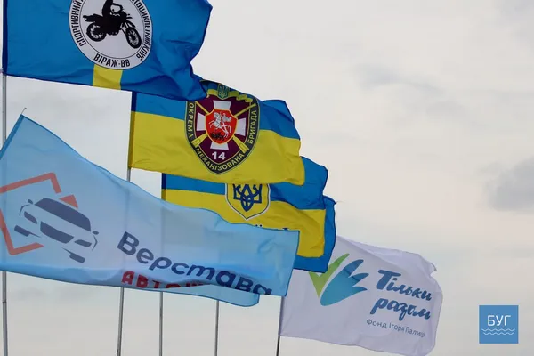 Команда із Володимира-Волинського перемогла у змаганнях із мотокросу (фото)