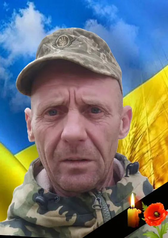На Волині прощатимуться з Героєм Валентином Козодоєм