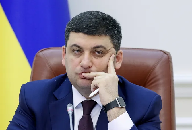 Гройсман образився на місцеві ради через рішення про блокаду