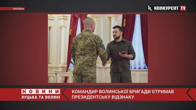 Командир волинської 14-ї ОМБр отримав «Хрест бойових заслуг» від Зеленського (фото, відео)