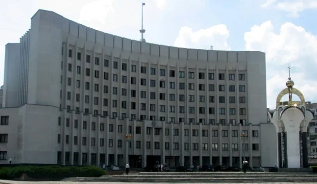 У Волинській ОДА - новий керівник