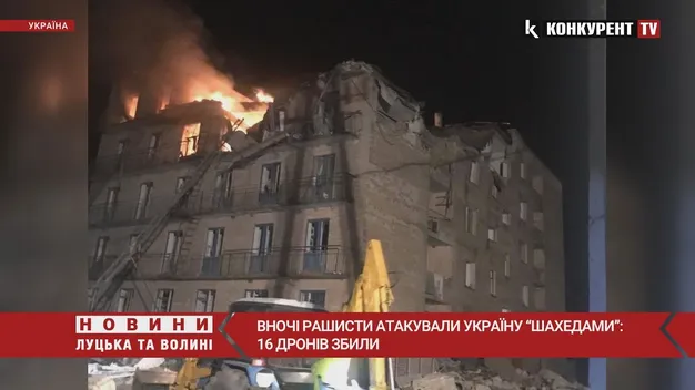 На Київщині ворожі безпілотники влучили в гуртожиток – є жертви (фото)