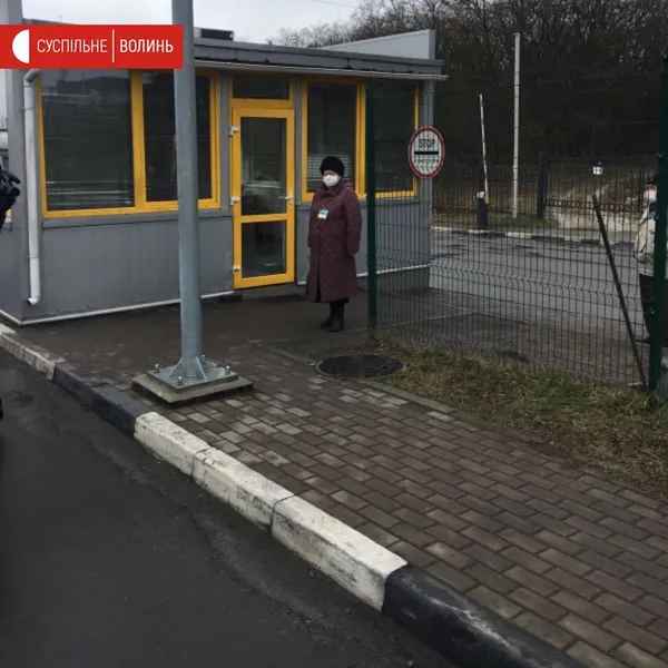 У «Ягодині» міряють людям температуру і облаштували карантинну зону (фото)
