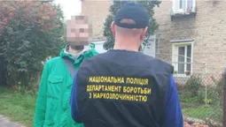 Придбав для себе: у мешканця Нововолинська знайшли амфетамін (фото)