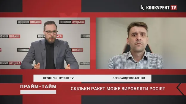 Намагались уразити найважливіші об’єкти, – військово-політичний оглядач про нічний обстріл (відео)