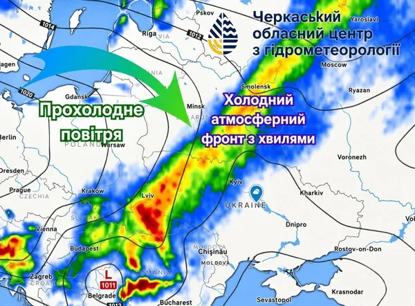 Після аномальної спеки в Україну увірвуться грози, шквали та град