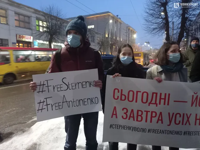 У Луцьку вийшли на акцію на підтримку Сергія Стерненка (фото)