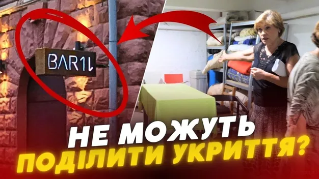 Лучани нарікають, що їхнє укриття «привласнив» ресторан і зробив там склад