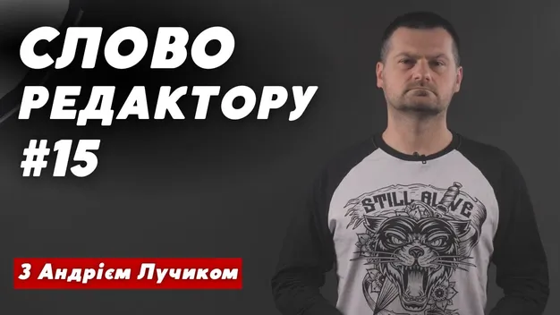Війна в Україні розколола мафію (відео)