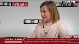 Психологічна реабілітація військовослужбовців, які перебували в бойових умовах потрібна кожному (відео)