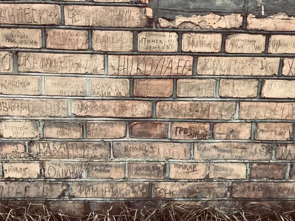 Цвинтар, радянський модернізм і трохи заздрості: Луцьк очима туристки (фото)