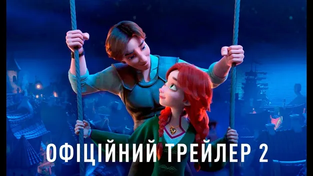 Monatik озвучив одного з героїв українського мультфільму