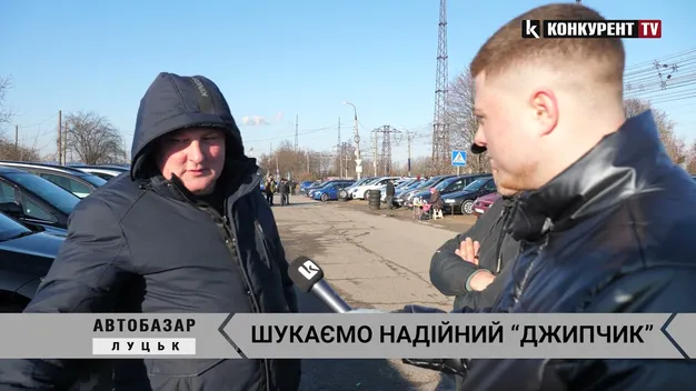 Знайти надійний позашляховик чи кросовер на Луцькому авторинку – мрія чи реальність? (відео)