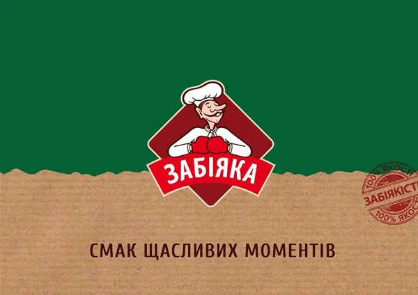 Оновлений логотип і стиль