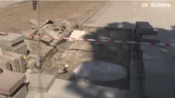 У луцькому парку ремонтують алеї та оновлюють квітники (відео)