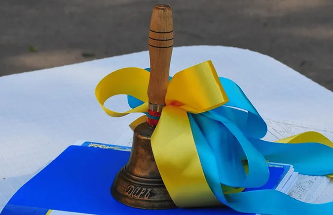 Луцькі школярі підуть на літні канікули раніше: нові дати завершення навчального року