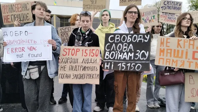 У Луцьку – акція протесту через нову редакцію (анти)Цивільного кодексу (фото, відео)