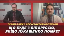 У США немає грошей на F-16 для України (відео)