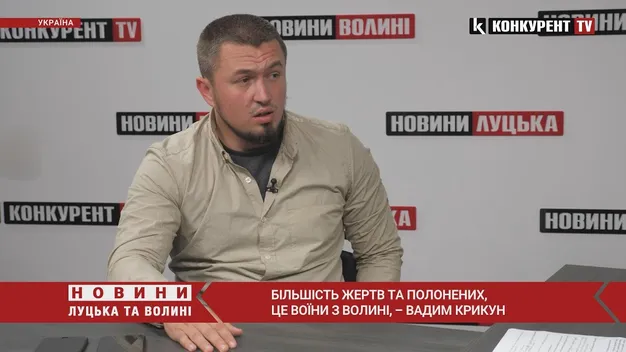 На жаль, Волинь «в топі» по кількості загиблих і полонених бійців, – командир ОЗСП «Любарт»