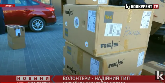 Харчування, розгрузки та рукавиці: на Волині волонтери зібрали допомогу для  українських військових (відео)