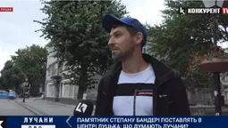 Пам’ятник Степану Бандері у Луцьку: що думають лучани (відео)