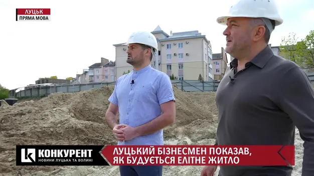 Акваторія та парк: на відео показали елітне житло у Луцьку