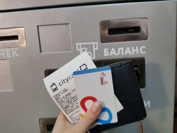 У Луцькраді бояться, що термінали «Сіті Кард» можуть викидати у річку
