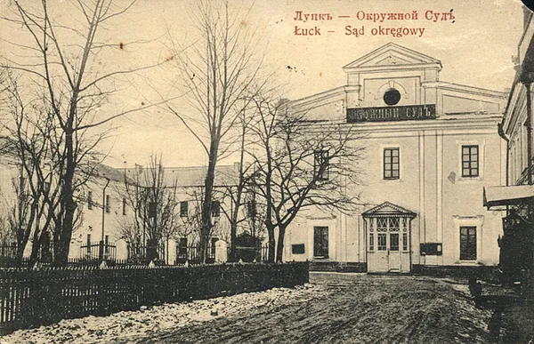 Центральний ринок у Луцьку переносять не вперше: історія