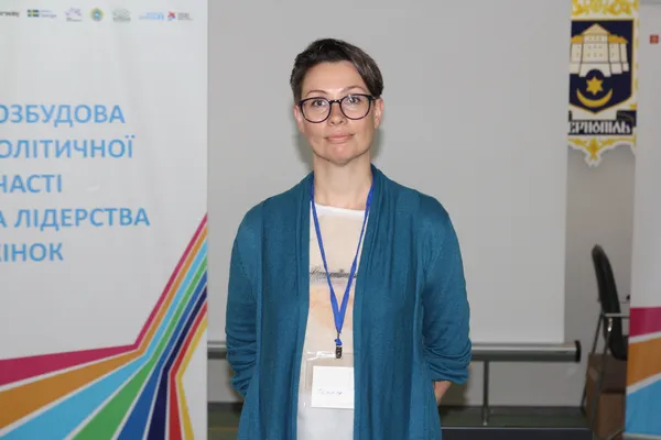 Тамара Чоп
