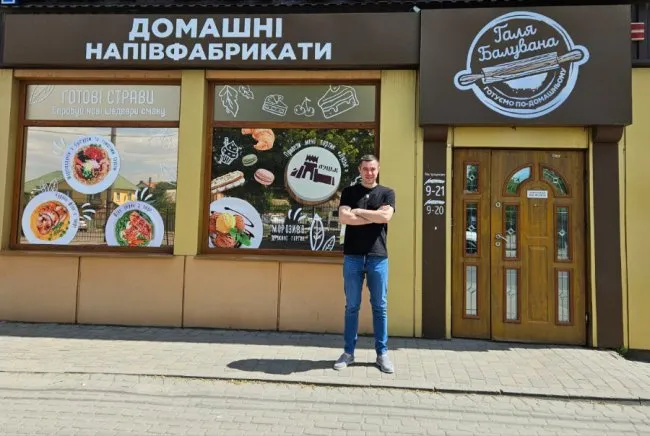 Gabar від «Галі балуваної»: розповіли про умови франшизи, інвестиції та вартість проєкту (фото)