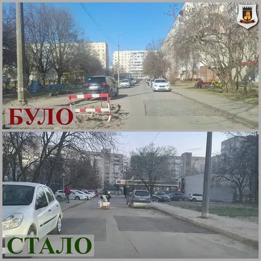 У Луцьку після ремонту водогону залишили розритий асфальт на дорозі (фото)