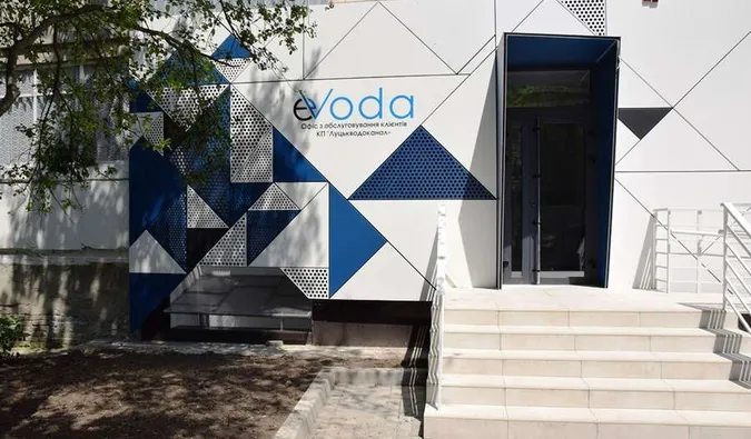 «еVODA» продовжує консультувати лучан, попри видачу е-квитків