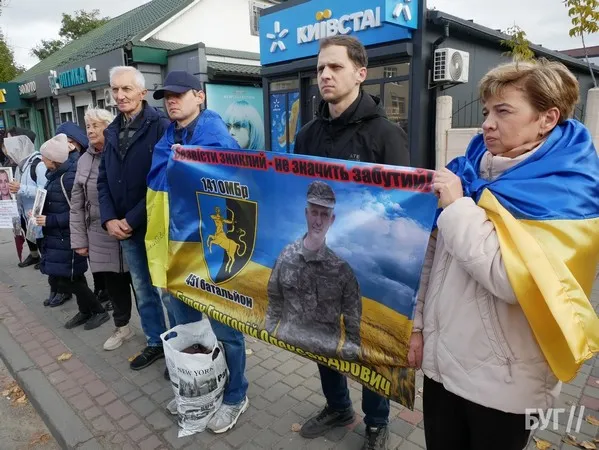 У Володимирі відбулася акція на підтримку полонених і зниклих безвісти захисників (фото)