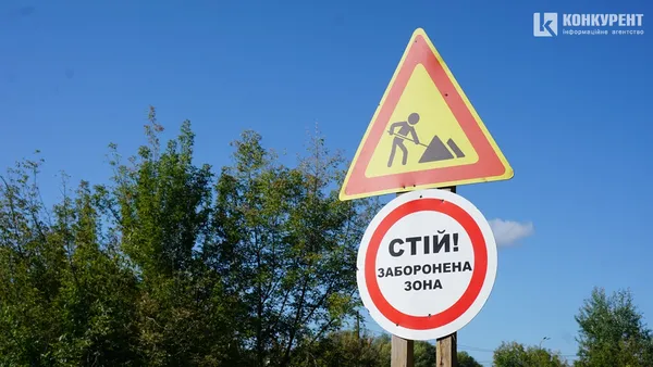 Парк на Набережній у Луцьку – вже за 70 млн: що там зараз відбувається (фото)