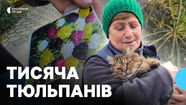 У Луцькому зоопарку висаджують понад 2 тисячі квітів (відео)
