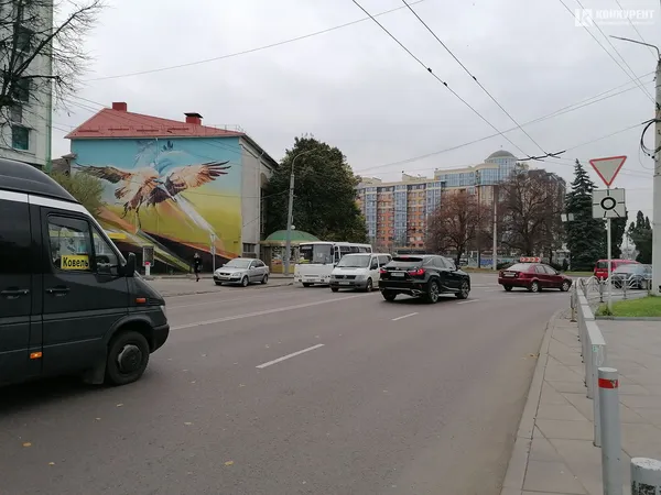 Осінь у  Луцьку (фото)
