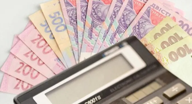 65 % податку з фізичних осіб – територіальним громадам