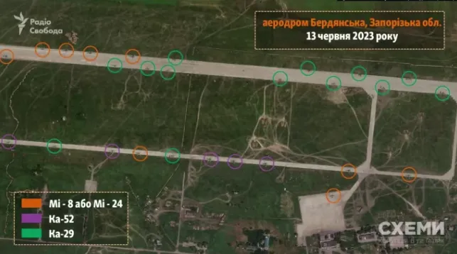 Росія перекинула на аеродром у Бердянську 20 гелікоптерів